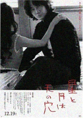 热播剧集推荐