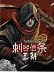 综艺《邻里一家亲》
